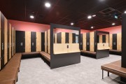 Fabryka Formy Gliwice Łabędzka szatnia damska