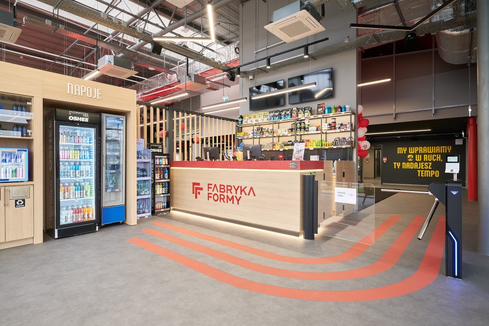 Fabryka Formy Ruda Śląska recepcja