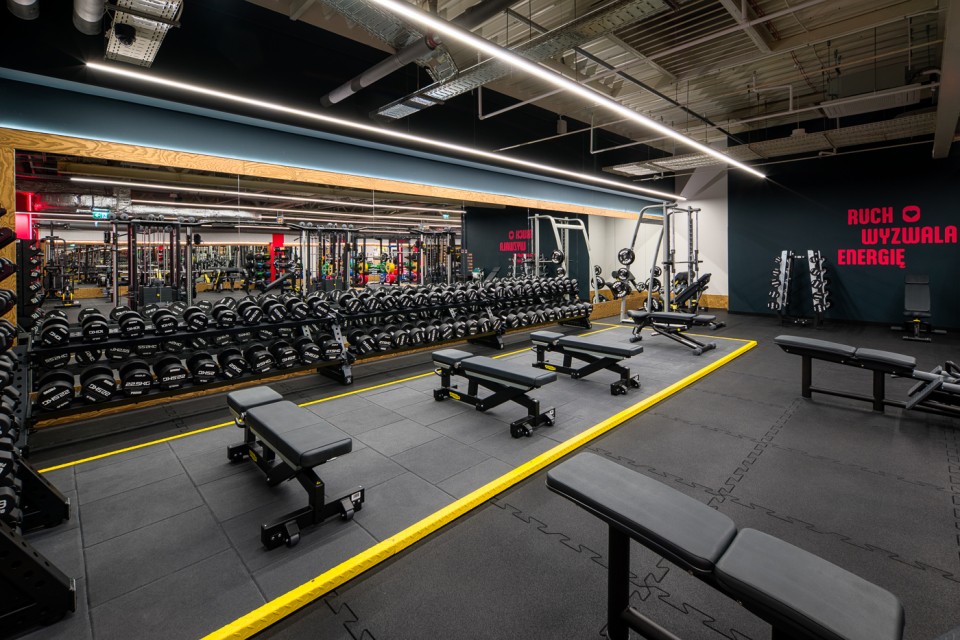 Fabryka Formy Bielsko Biała Sarni Stok strefa wolnych ciężarów