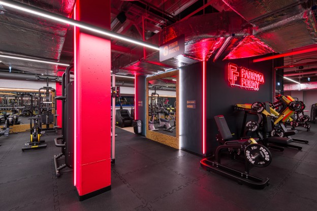 Fabryka Formy Bielsko Biała Sarni Stok strefa maszyn